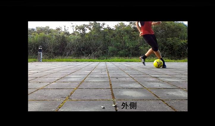 足球你不知道的那些事,关于足球运球