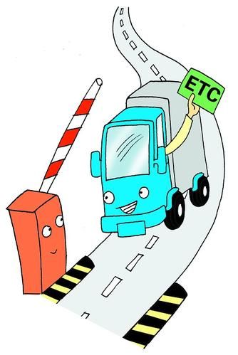 关于网传的辟谣,辟谣请勿乱传谣言