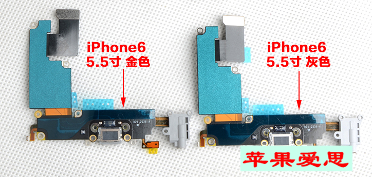 iphone6plus无法充电,iphone6plus不充电维修思路
