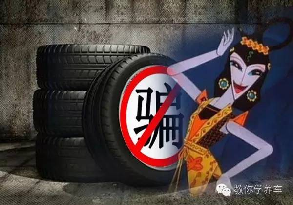 汽车保养用品可以在网上买吗,汽车保养网购靠谱吗