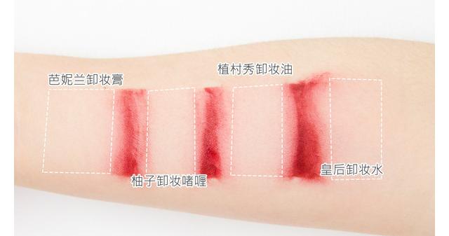 什么质地卸妆最好用,哪种的卸妆棉好用