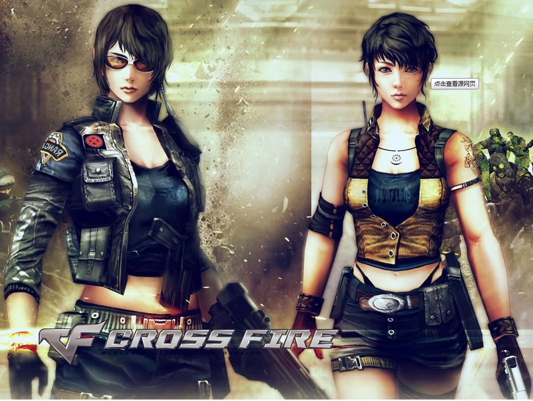 cf所有角色介绍大全,cf角色大全2022