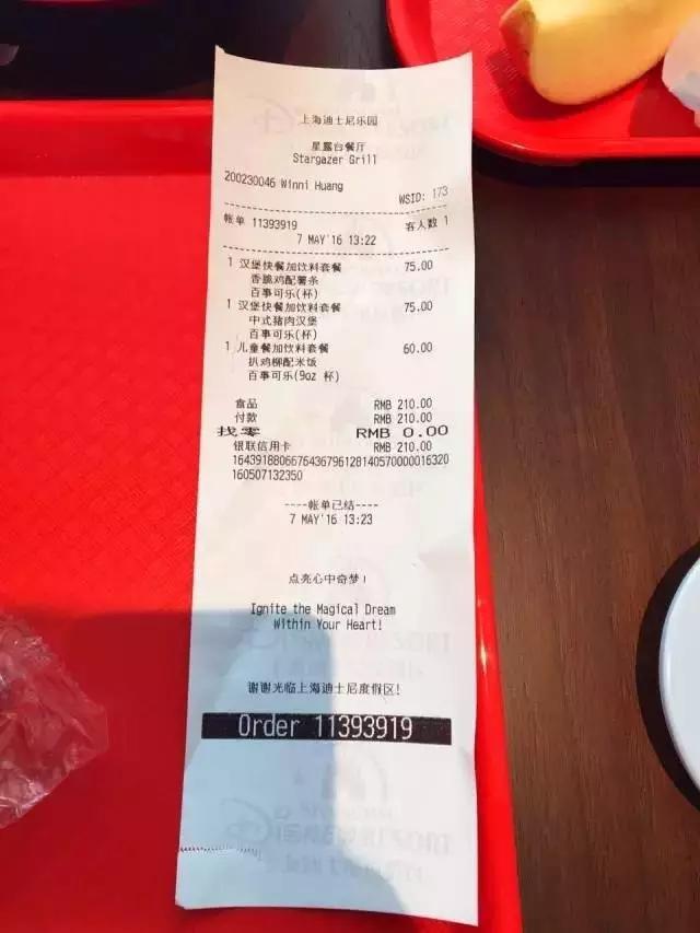 上海迪士尼有没有必要连去两天,上海迪士尼还能去不