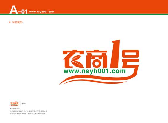 农资行业市场低迷如何破局,农资行业难做