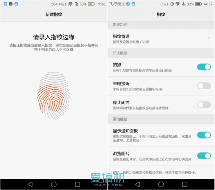 华为g9青春版跑分,怎么测试华为g9青春版