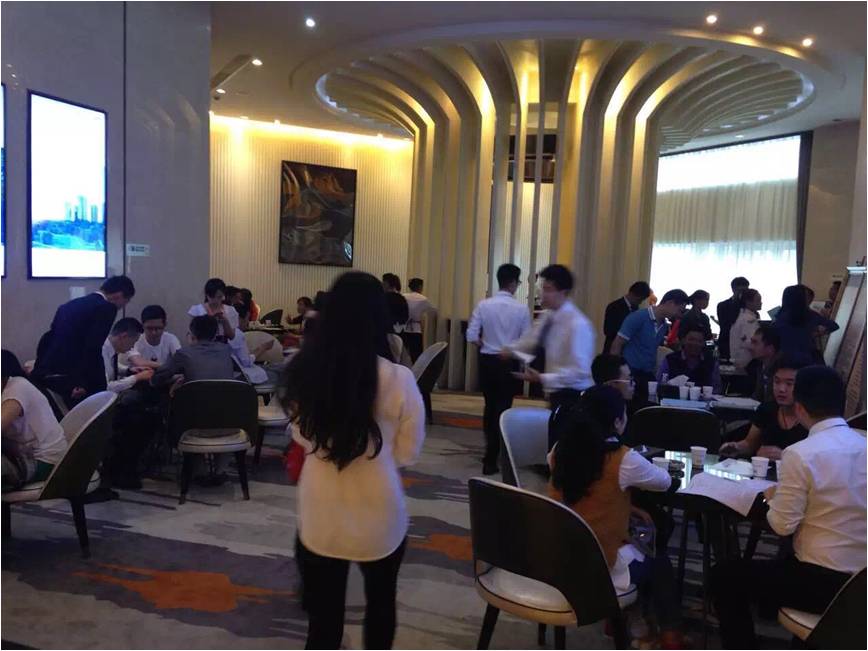 成都融创南湖逸家开盘时间,融创南湖逸家二手房