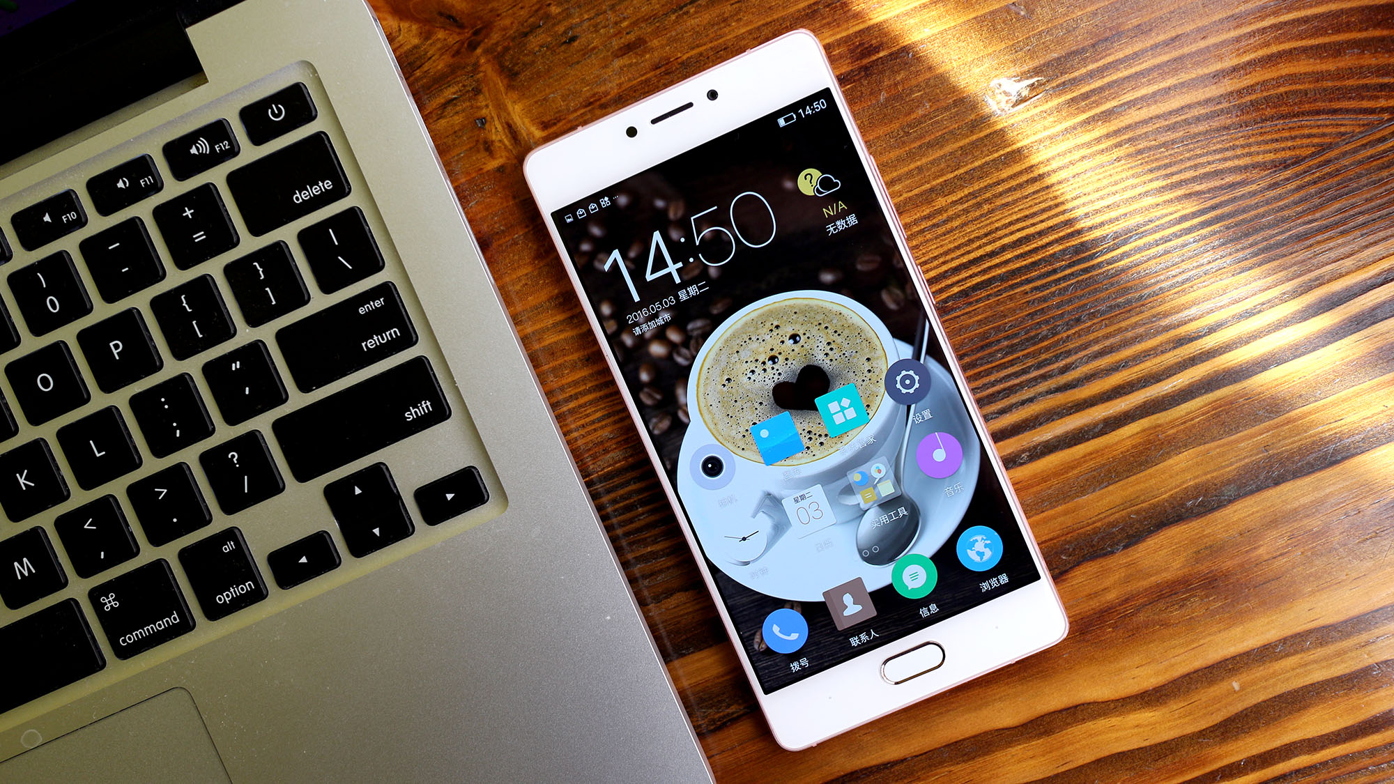 凝素淡雅纯美清新2016首款压感屏金立S8体验分享