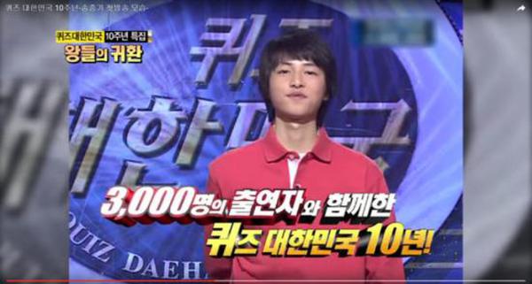 宋仲基速度与激情,宋仲基问答环节