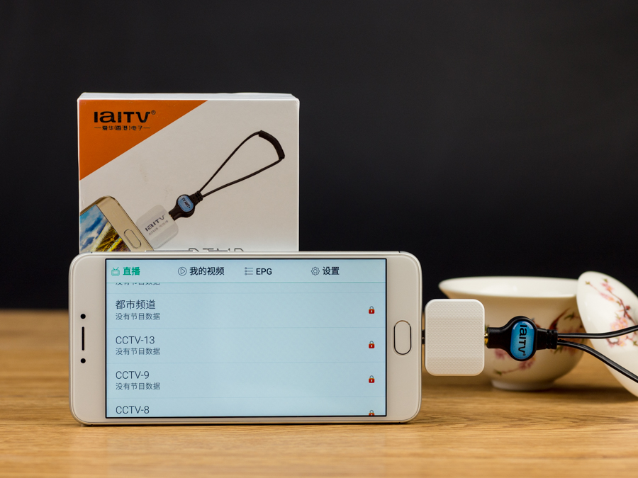 奥运之年有了它没有流量也能看直播爱华DTMB电视棒简测