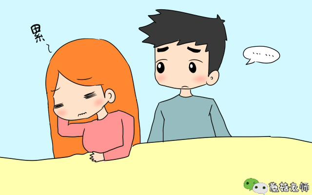 产后第一次，老婆为啥不想要？不仅仅是因为太痛...