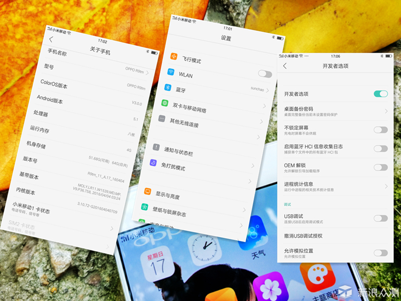 oppor9还值不值得入手,oppoa72值不值得买