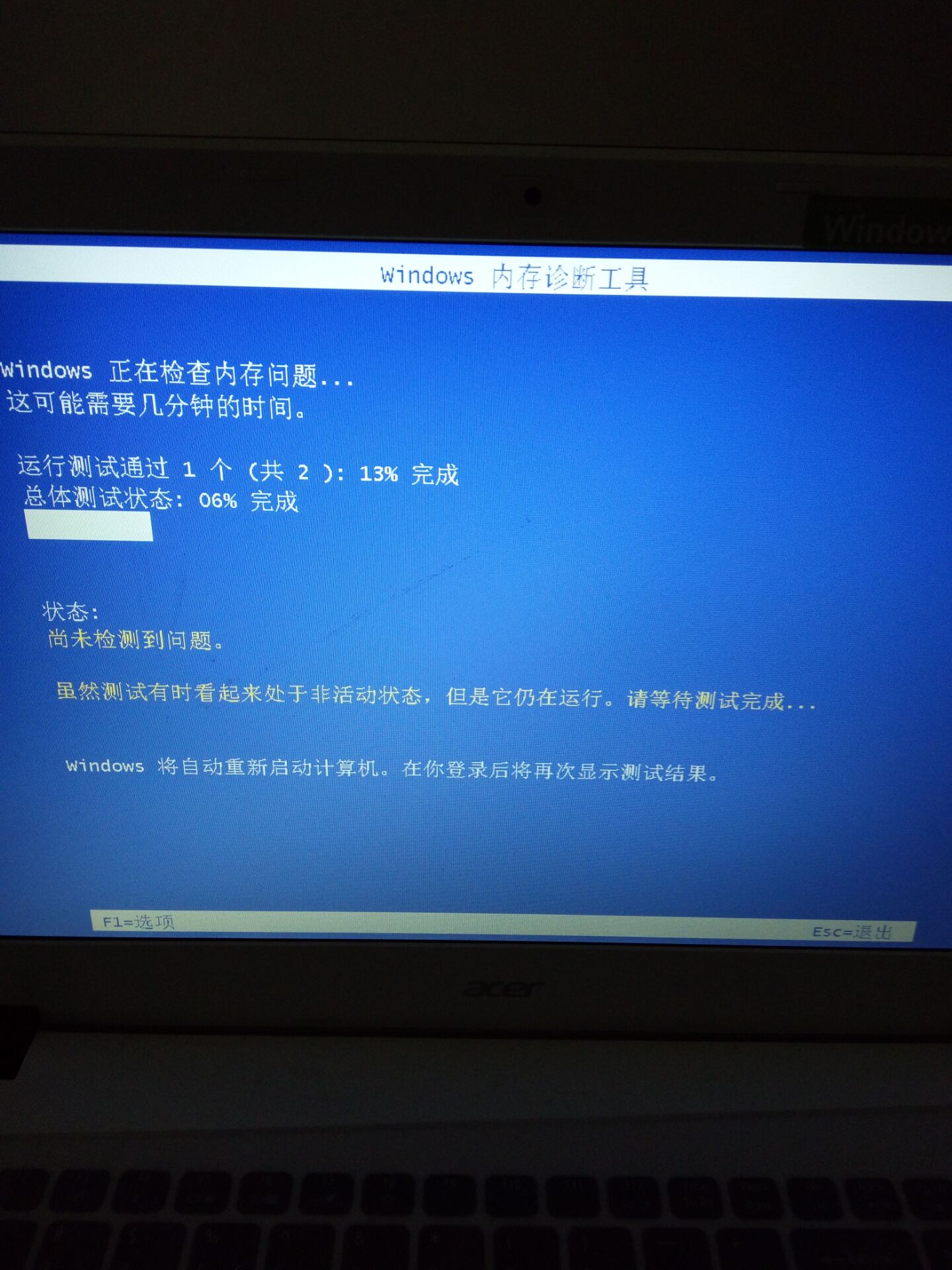 ghost版win10系统安装后的设置,win10ghost下载不了了