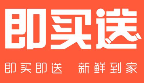 o2o的盈利模式有哪些,不烧钱套餐