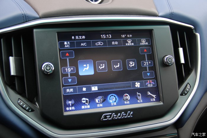 女车主提车兰博基尼,美女提车玛莎拉蒂