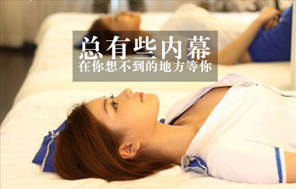 淘宝如何看评价是否差评,淘宝如何处理宝贝评价问题