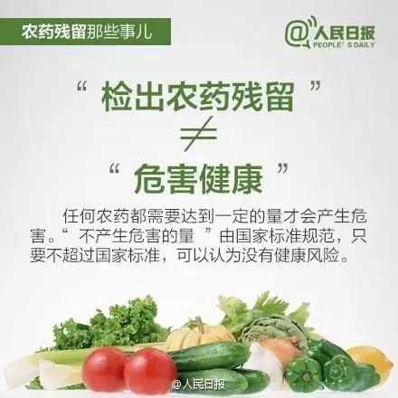 你常吃的蔬菜是用甲醛泡出来的,这几种蔬菜没煮熟的别吃有毒