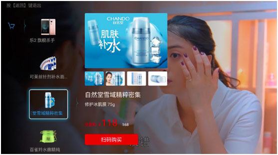 乐视最新分享,乐视最新消息今天