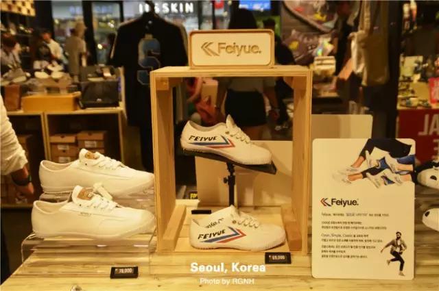 端午节超市购物攻略,韩国首尔购物攻略自助餐