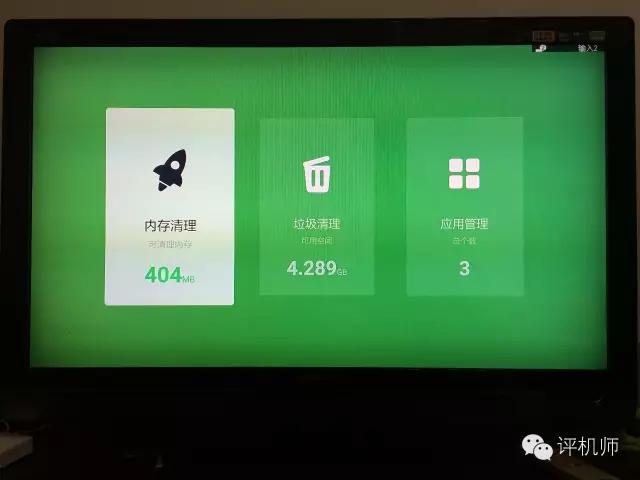 小米盒子3增强版精简系统教程,小米盒子4spro和3增强版