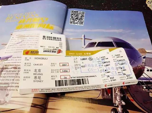 叫你装！教你如何打装逼人的脸