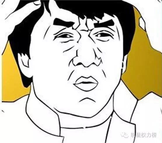 欧阳娜娜和刘昊然谭松韵,欧阳娜娜刘昊然谭松韵事件