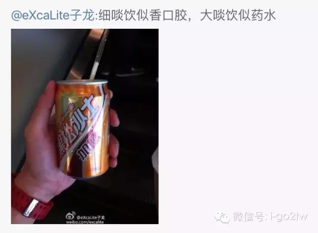 黑松沙士哪个系列好喝,黑松沙士效果怎么样