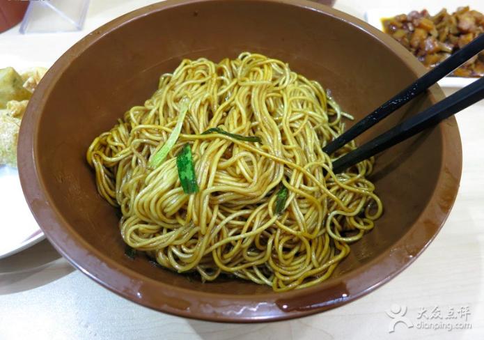 欢乐颂五美安迪家吃火锅第几集,欢乐颂五美齐聚吃火锅