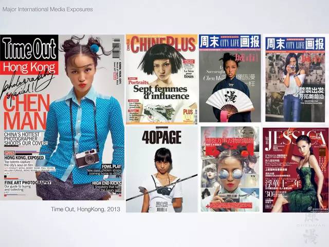 鏈湡鏃跺皻鏉傚織灏侀潰,鏃跺皻鏉傚織灏侀潰2016