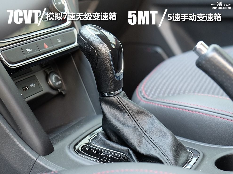 2018款奇瑞瑞虎3视频讲解,试驾体验奇瑞瑞虎3高配车型