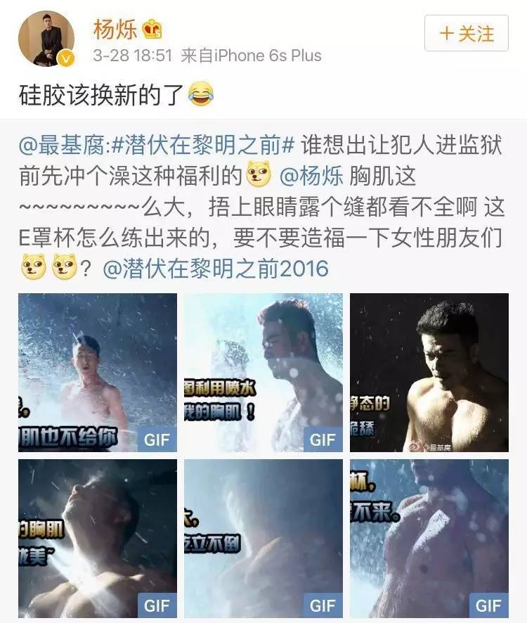 原著欢乐颂安迪和小包总的结局,欢乐颂安迪什么时候跟小包总一起