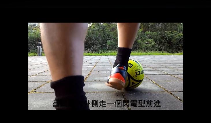 足球你不知道的那些事,关于足球运球