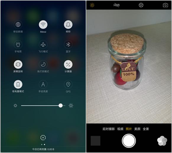 oppor9低端处理器,oppor9低配版叫什么