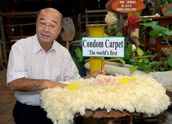 用套套挽救770万人生命!这个75岁泰国老头做到了!