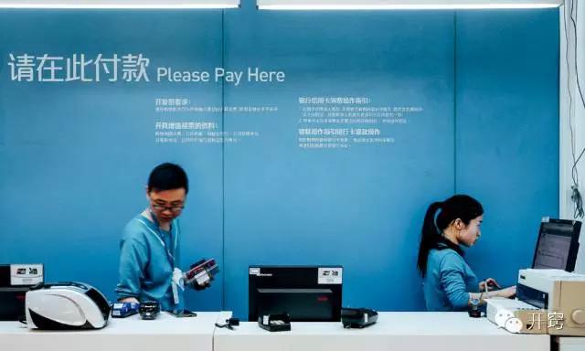 椤虹數杩愯惀鎯呭喌,椤虹數鐢靛晢杩愯惀