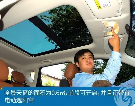 绅宝x35试驾,能满足年轻人的汽车