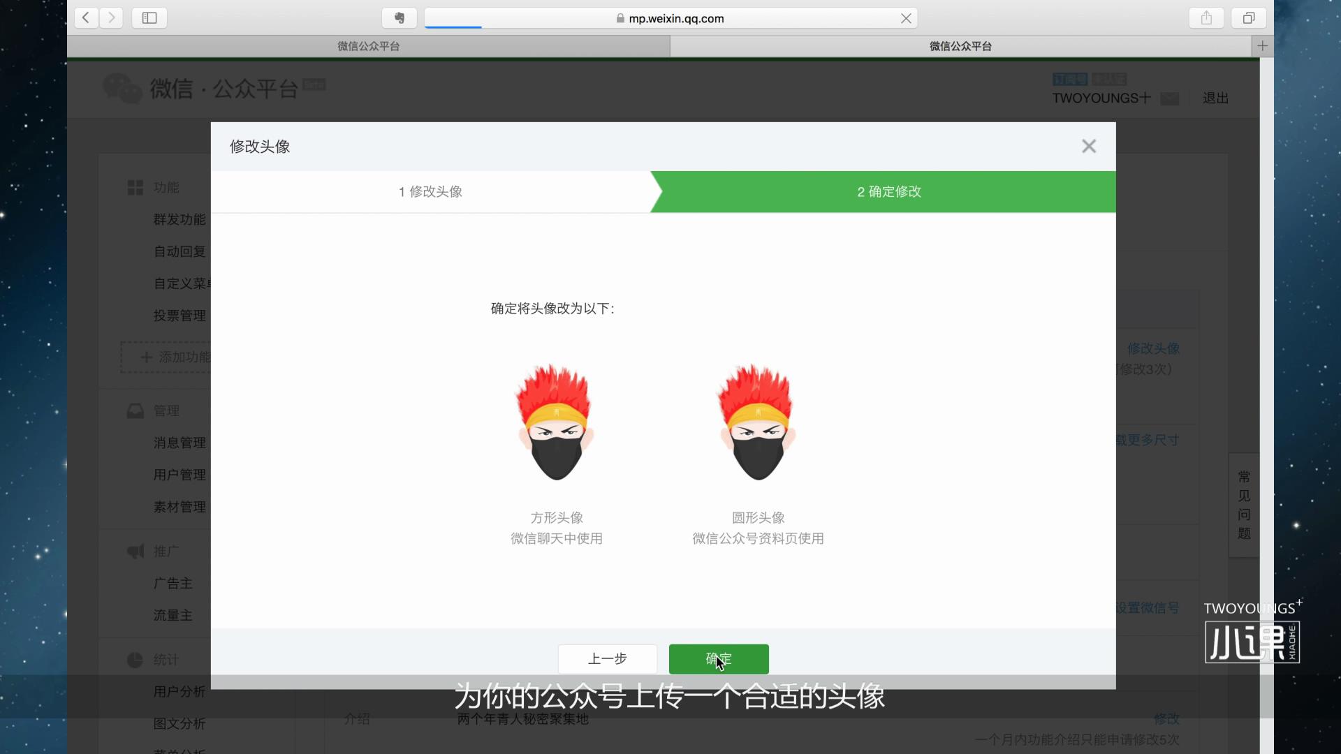 公司的微信公众号怎么运营,微信公众号策划运营方案完整版