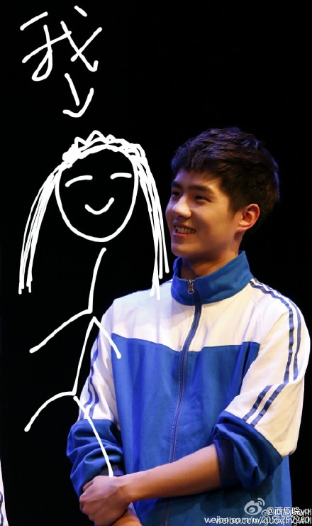 刘昊然和欧阳娜娜现在的关系,刘昊然陈松韵欧阳娜娜