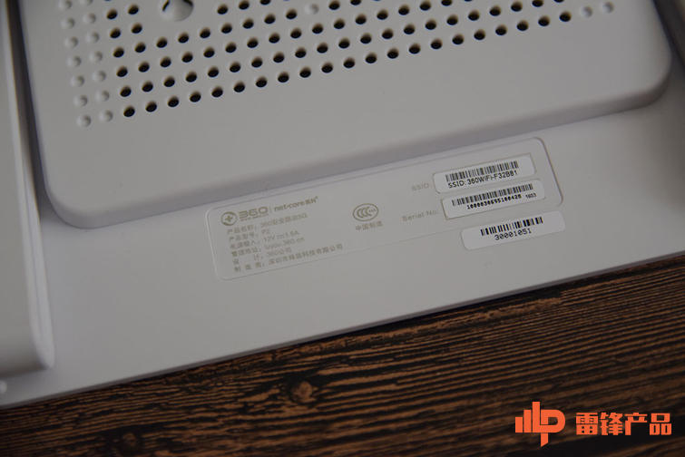 3605G路由器有什么用,3605g路由器的5g是什么意思