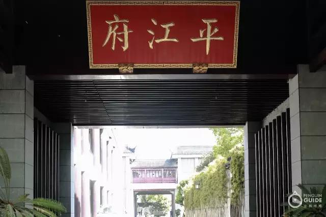 苏面大典:好面三千,今天要翻谁的牌?