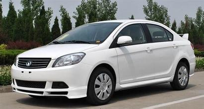 腾翼c30新款,腾翼c30多少钱新车