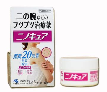 小林制药好物推荐,日本小林制药品牌