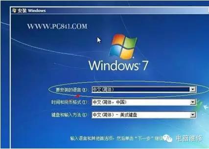 电脑检测不到硬盘？元芳，你怎么看？！