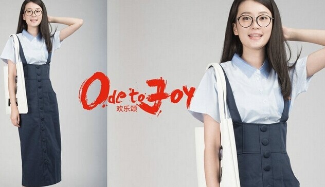 欢乐颂|跟着五美挑家具学装饰