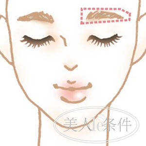 看完你会放弃瘦脸针！小颜美妆真的只需1分钟！