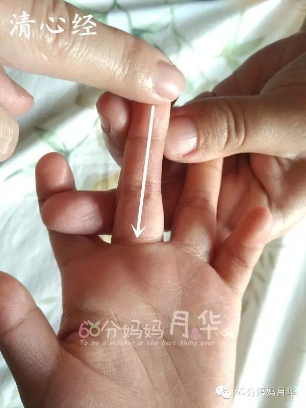 宝宝得了疱疹性咽峡炎不要慌,宝宝得疱疹性咽峡炎的推拿手法