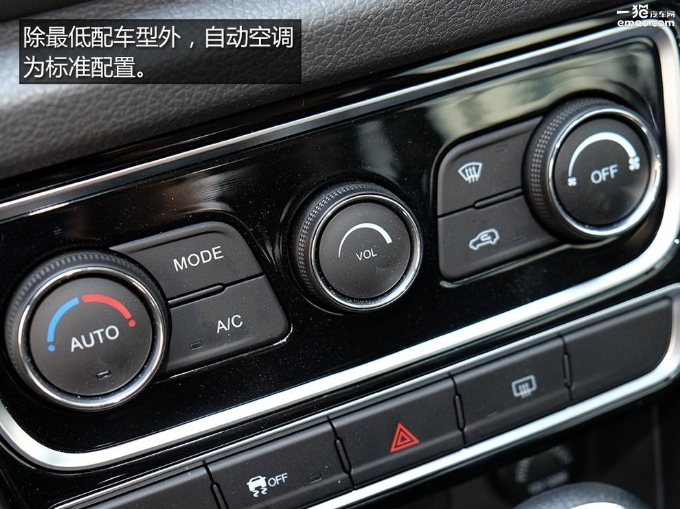 2018款奇瑞瑞虎3视频讲解,试驾体验奇瑞瑞虎3高配车型