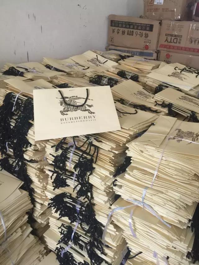 你以为市面上的东西是正品吗,淘宝上的海外代购可信吗