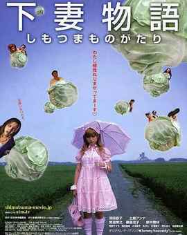 有一个lo娘女朋友是什么感觉,有个lo娘女朋友什么体验