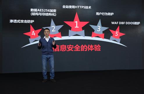 飞贷5分钟能借30万，你敢借吗？