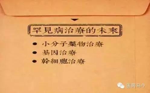 五音不全病症叫什么,五音不全是有生理缺陷吗